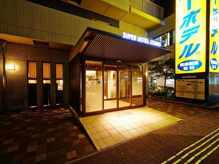 Super Hotel Izumo Ekimae Экстерьер фото