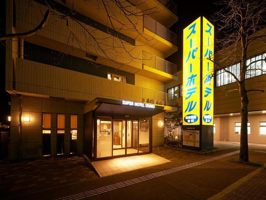 Super Hotel Izumo Ekimae Экстерьер фото